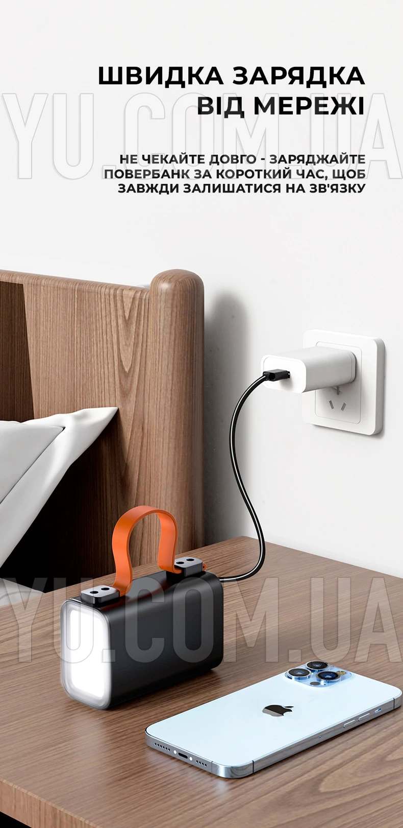 Зовнішній акумулятор power bank 30000мАг 100Вт KP KG-300 з ліхтариком Зовнішній акумулятор power bank 30000мАг 100Вт KP KG-300 з ліхтариком